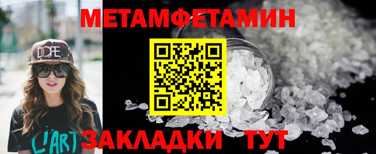 АМФ  Вход с VPN  Аксай  АМФ 97% 