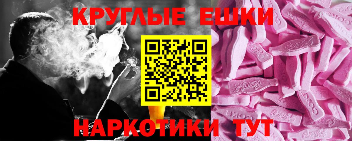 Ecstasy louis Vuitton Аксай