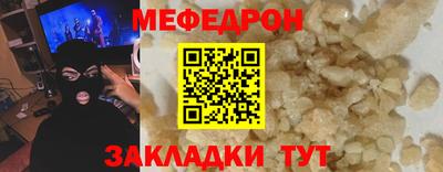кокаин VHQ Бузулук