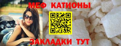 наркотики Бугуруслан