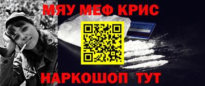 кокаин VHQ Бузулук