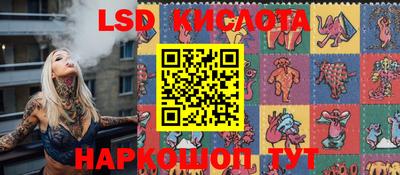 кокаин VHQ Бузулук
