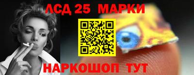 кокаин VHQ Бузулук