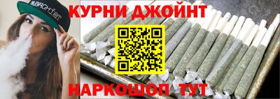 наркотики Бугуруслан