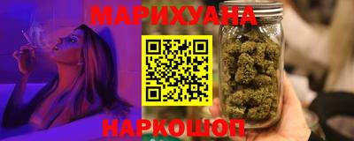 кокаин VHQ Бузулук