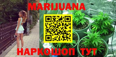 наркотики Бугуруслан