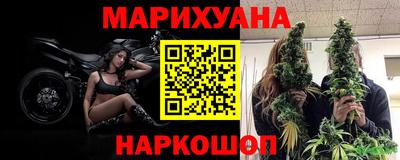марки nbome Будённовск