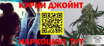 наркотики Бугуруслан