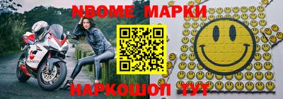 кокаин VHQ Бузулук