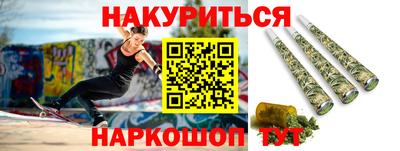 кокаин VHQ Бузулук