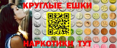 кокаин VHQ Бузулук