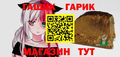 наркотики Бугуруслан