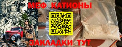 наркотики Бугуруслан