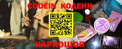 кокаин VHQ Бузулук